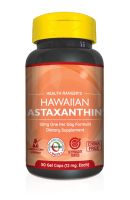 Health Ranger's Hawaiian Astaxanthin 12mg - 50 Gelcaps