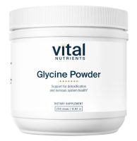 Glycine Powder - 250 Grams (8.82 oz)
