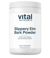 Slippery Elm Bark Powder - 6.17 oz