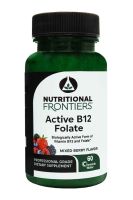 Active B-12 Folate - 60 Veg Chew Tablets