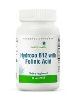 Hydroxo B12 with Folinic Acid - 60 Lozenges
