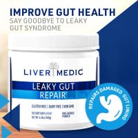 Leak Gut Repair Powder (Unflavored) - 6.35 oz (180 g)