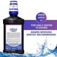 IoRinse™ Professional Concentrate (Green Apple) - 33.8 fl oz (1 L) (MINIMUM ORDER: 2)
