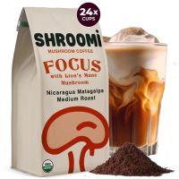 Mushroom Coffee Medium Roast (Nicaragua) - 10 oz