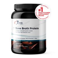 Bone Broth Protein (Chocolate) - 810 g (1.8 lbs)