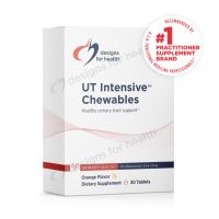 UT Intensive™ - 30 Chewable Tablets